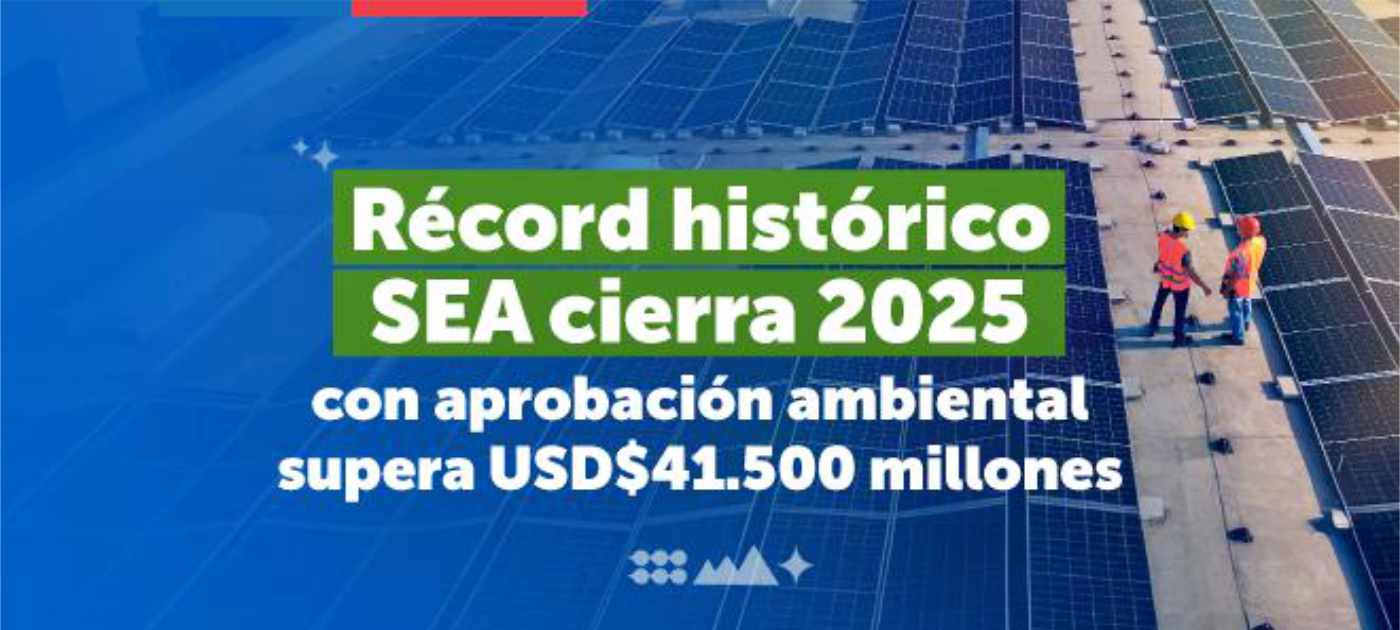 La cifra corresponde a la más alta alcanzada en un año calendario, desde que se tiene registro, en 1993.| Crédito: SEA