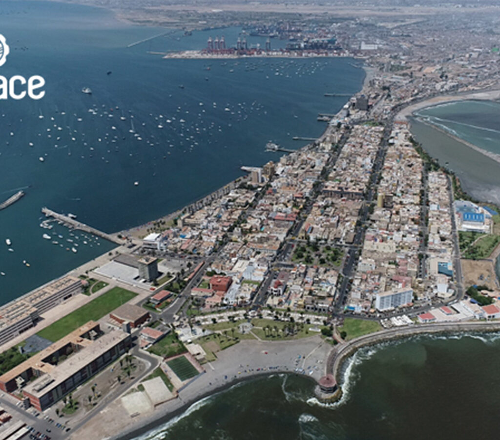El almacén de concentrado de minerales de Impala Terminals Perú se ubica en el Callao, Perú.| Crédito: Senace