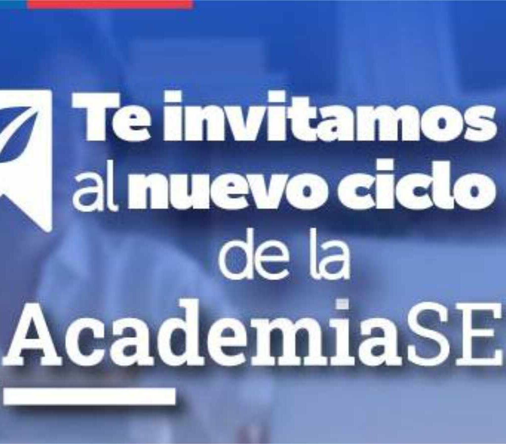 Este 2026 se busca superar los más de 36 000 inscritos el año pasado.| Crédito: SEA