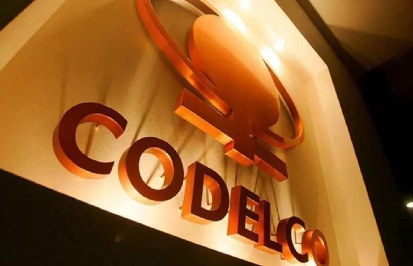 Los nuevos integrantes reemplazarán al presidente del directorio Máximo Pacheco Matte, Josefina Montenegro Araneda y Alejandra Wood Huidobro.| Foto: Codelco